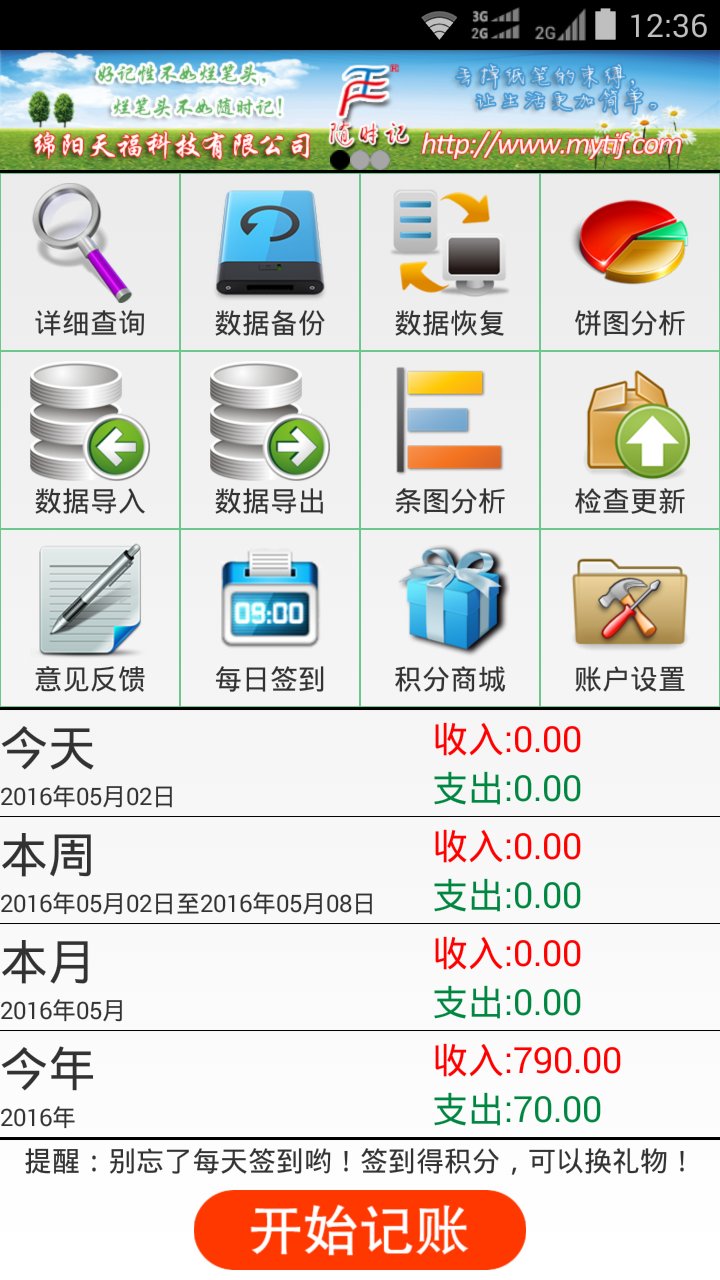 &#27431;&#23453;&#23448;&#26041;&#119;&#101;&#98;&#31449;&#45;&#79;&#112;&#101;&#108;&#32;&#111;&#98;&#40;&#20013;&#22269;&#41;